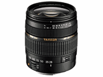 Tamron 28-200mm AF F/3.8-5.6 (Nikon)